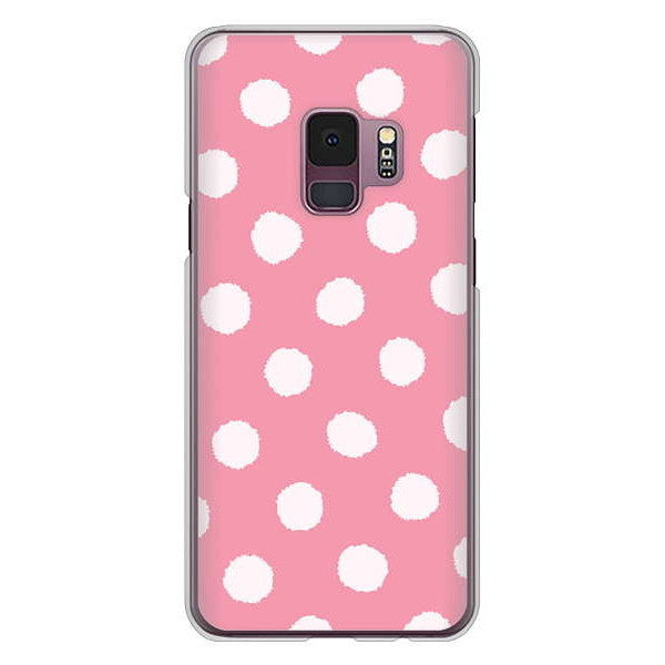 Galaxy S9 SC-02K docomo 高画質仕上げ 背面印刷 ハードケース 【IB904 ぶるぶるシンプル】
