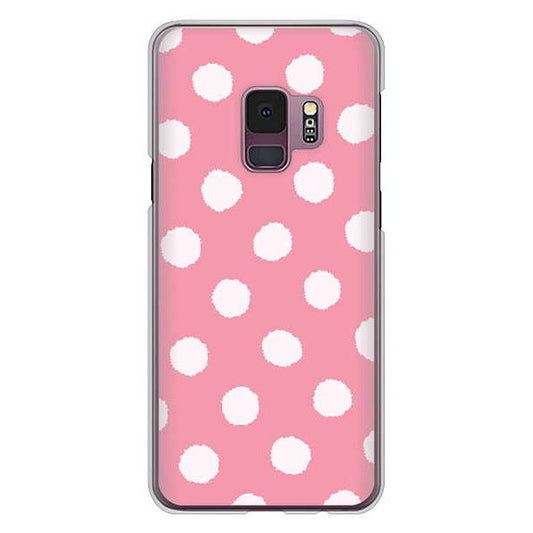 Galaxy S9 SC-02K docomo 高画質仕上げ 背面印刷 ハードケース 【IB904 ぶるぶるシンプル】