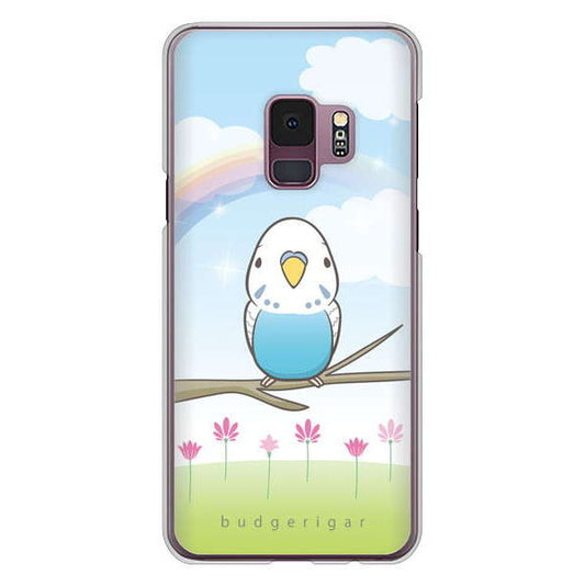 Galaxy S9 SC-02K docomo 高画質仕上げ 背面印刷 ハードケース セキセイインコ
