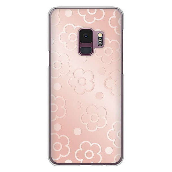 Galaxy S9 SC-02K docomo 高画質仕上げ 背面印刷 ハードケース エンボス風デイジーシンプル