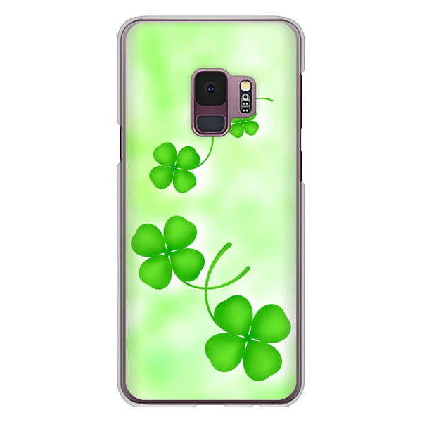 Galaxy S9 SC-02K docomo 高画質仕上げ 背面印刷 ハードケース 【VA819 まいおりる幸運】