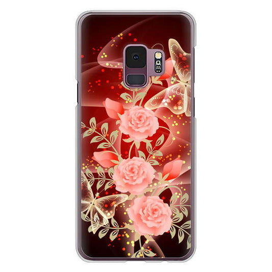 Galaxy S9 SC-02K docomo 高画質仕上げ 背面印刷 ハードケース 【VA824 魅惑の蝶とピンクのバラ】