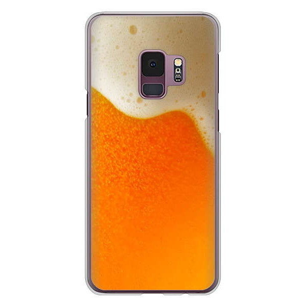 Galaxy S9 SC-02K docomo 高画質仕上げ 背面印刷 ハードケース 生ビール