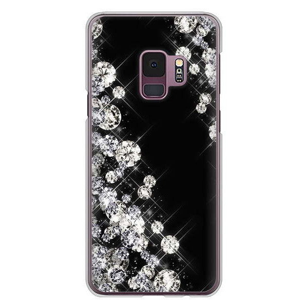 Galaxy S9 SC-02K docomo 高画質仕上げ 背面印刷 ハードケース 【VA871 ダイヤモンドフレーム】