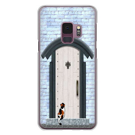 Galaxy S9 SC-02K docomo 高画質仕上げ 背面印刷 ハードケース 猫とドア