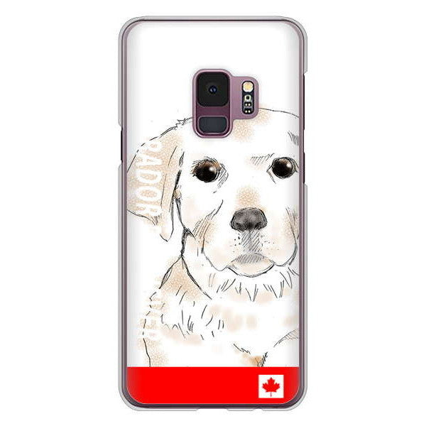 Galaxy S9 SC-02K docomo 高画質仕上げ 背面印刷 ハードケース ラブラドールレトリバー