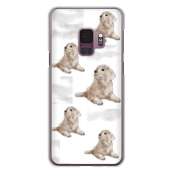 Galaxy S9 SC-02K docomo 高画質仕上げ 背面印刷 ハードケース ラブラドールレトリバー