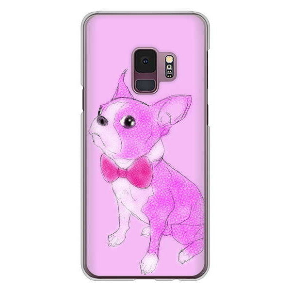 Galaxy S9 SC-02K docomo 高画質仕上げ 背面印刷 ハードケース ボストンテリア