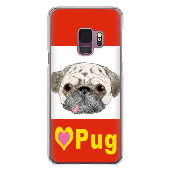 Galaxy S9 SC-02K docomo 高画質仕上げ 背面印刷 ハードケース パグ