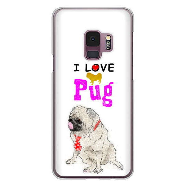 Galaxy S9 SC-02K docomo 高画質仕上げ 背面印刷 ハードケース パグ