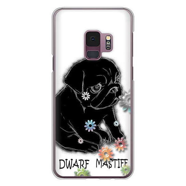 Galaxy S9 SC-02K docomo 高画質仕上げ 背面印刷 ハードケース パグ