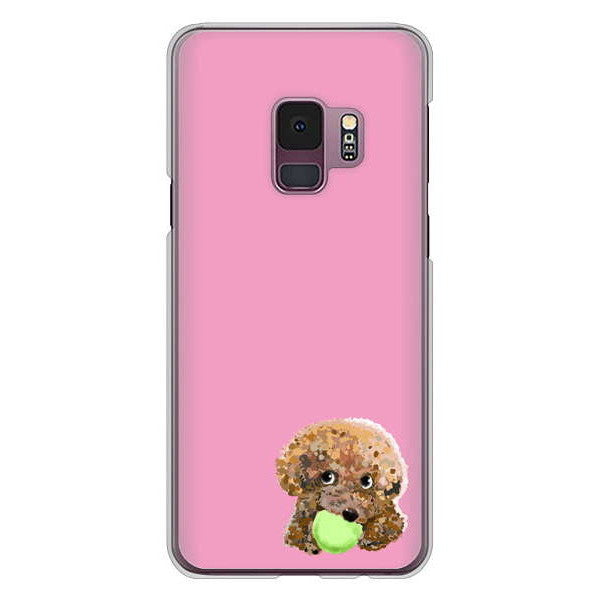 Galaxy S9 SC-02K docomo 高画質仕上げ 背面印刷 ハードケース トイプードル&ボール