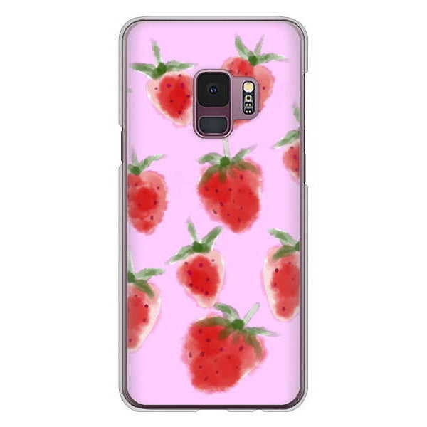 Galaxy S9 SC-02K docomo 高画質仕上げ 背面印刷 ハードケース イチゴ 水彩
