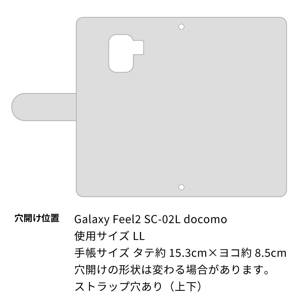 Galaxy Feel2 SC-02L docomo スマホケース 手帳型 デニム レース ミラー付