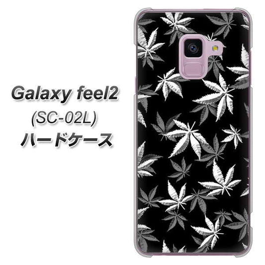 docomo ギャラクシー フィール2 SC-02L 高画質仕上げ 背面印刷 ハードケース【064 モノトーン大麻ブラック】