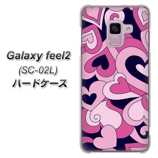 docomo ギャラクシー フィール2 SC-02L 高画質仕上げ 背面印刷 ハードケース【223 ハートの調べ】