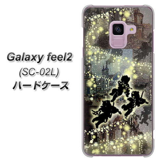 docomo ギャラクシー フィール2 SC-02L 高画質仕上げ 背面印刷 ハードケース【253 天使の音楽隊】