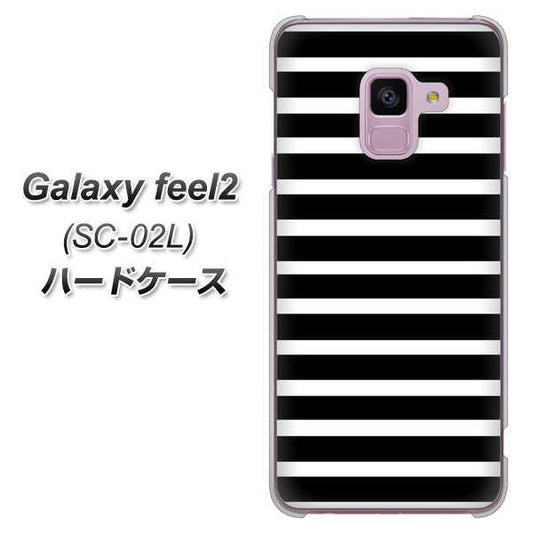 docomo ギャラクシー フィール2 SC-02L 高画質仕上げ 背面印刷 ハードケース【330 サイドボーダーブラック】
