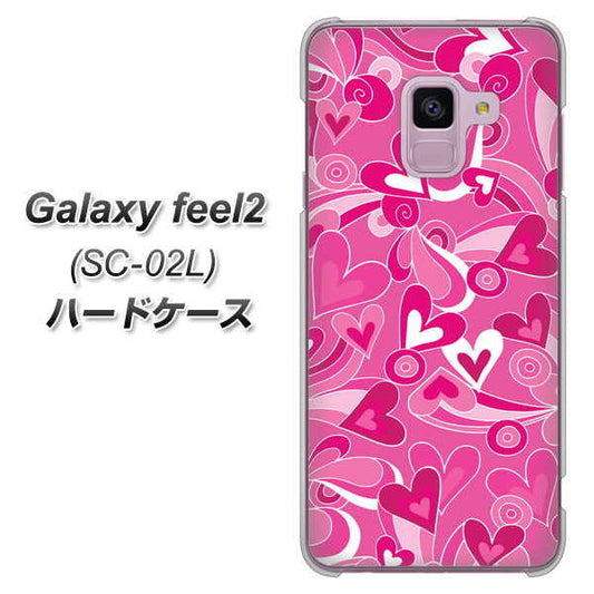 docomo ギャラクシー フィール2 SC-02L 高画質仕上げ 背面印刷 ハードケース【383 ピンクのハート】
