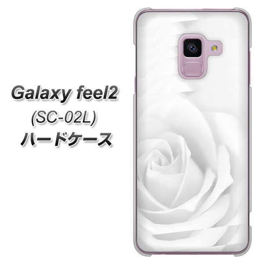 docomo ギャラクシー フィール2 SC-02L 高画質仕上げ 背面印刷 ハードケース【402 ホワイトRose】