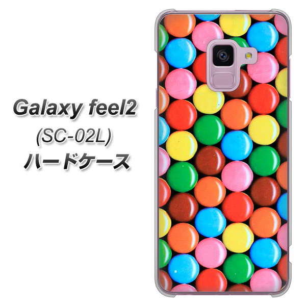 docomo ギャラクシー フィール2 SC-02L 高画質仕上げ 背面印刷 ハードケース【448 マーブルチョコ】