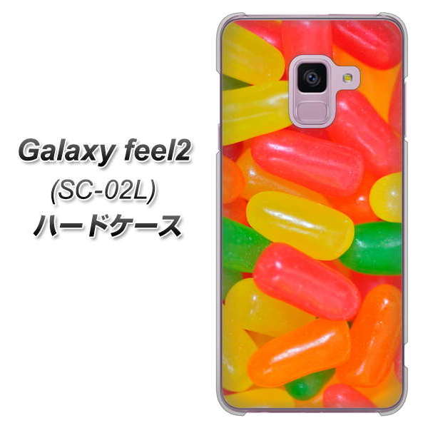 docomo ギャラクシー フィール2 SC-02L 高画質仕上げ 背面印刷 ハードケース【449 ジェリービーンズ】