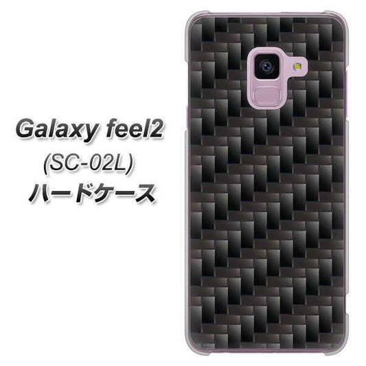 docomo ギャラクシー フィール2 SC-02L 高画質仕上げ 背面印刷 ハードケース【461 カーボン】