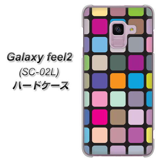 docomo ギャラクシー フィール2 SC-02L 高画質仕上げ 背面印刷 ハードケース【509 カラースクエア】