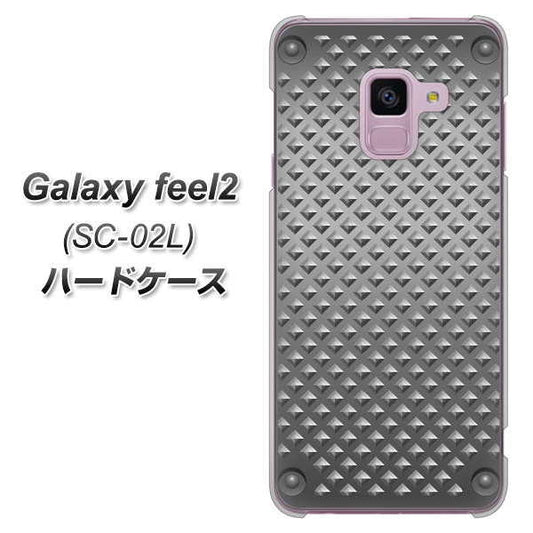 docomo ギャラクシー フィール2 SC-02L 高画質仕上げ 背面印刷 ハードケース【570 スタックボード】