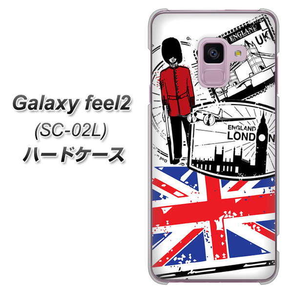 docomo ギャラクシー フィール2 SC-02L 高画質仕上げ 背面印刷 ハードケース【574 LONDON】