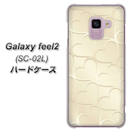 docomo ギャラクシー フィール2 SC-02L 高画質仕上げ 背面印刷 ハードケース【630 かくれハート】