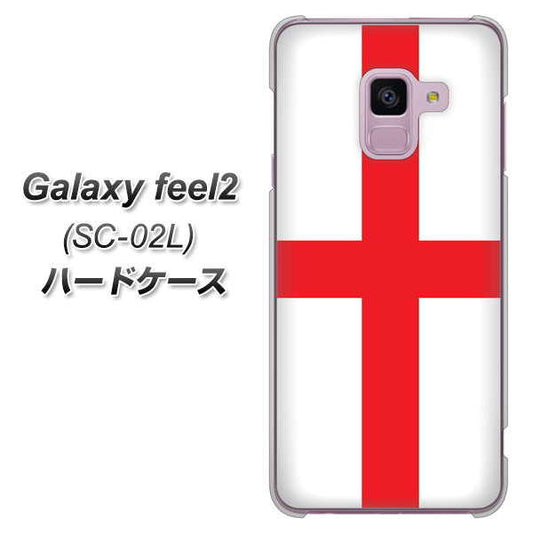 docomo ギャラクシー フィール2 SC-02L 高画質仕上げ 背面印刷 ハードケース【677 イングランド】