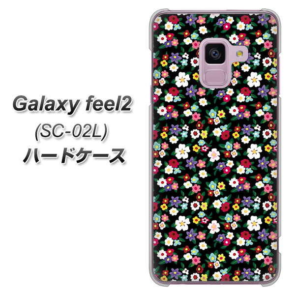 docomo ギャラクシー フィール2 SC-02L 高画質仕上げ 背面印刷 ハードケース【778 マイクロリバティプリントBK】