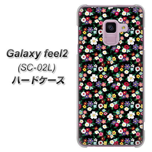 docomo ギャラクシー フィール2 SC-02L 高画質仕上げ 背面印刷 ハードケース【778 マイクロリバティプリントBK】