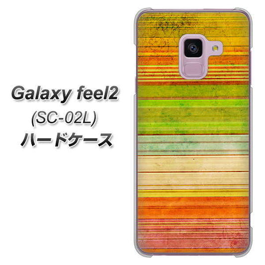 docomo ギャラクシー フィール2 SC-02L 高画質仕上げ 背面印刷 ハードケース【1324 ビンテージボーダー(色彩)】