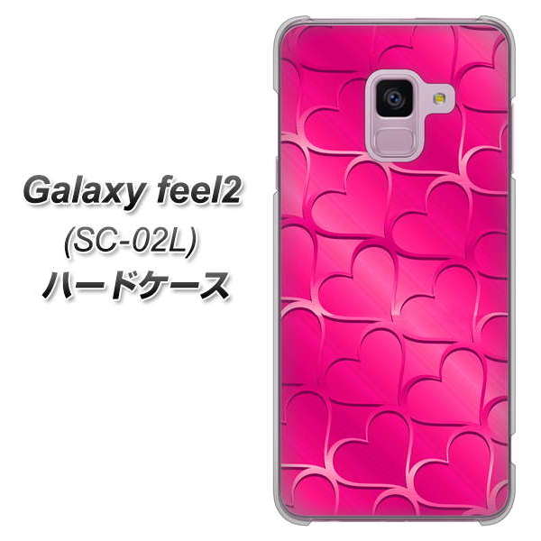 docomo ギャラクシー フィール2 SC-02L 高画質仕上げ 背面印刷 ハードケース【1347 かくれハート(ショッキングピンク)】