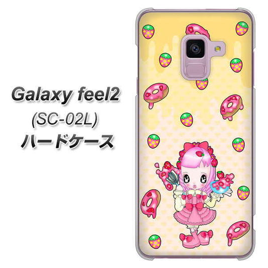 docomo ギャラクシー フィール2 SC-02L 高画質仕上げ 背面印刷 ハードケース【AG815 ストロベリードーナツ(水玉黄)】