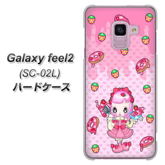 docomo ギャラクシー フィール2 SC-02L 高画質仕上げ 背面印刷 ハードケース【AG816 ストロベリードーナツ(水玉ピンク)】