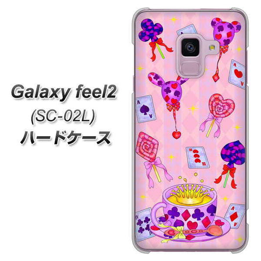 docomo ギャラクシー フィール2 SC-02L 高画質仕上げ 背面印刷 ハードケース【AG817 トランプティー(ピンク)】