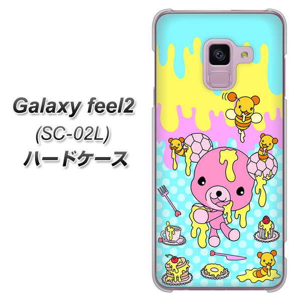 docomo ギャラクシー フィール2 SC-02L 高画質仕上げ 背面印刷 ハードケース【AG821 ハニベア(水玉水色)】