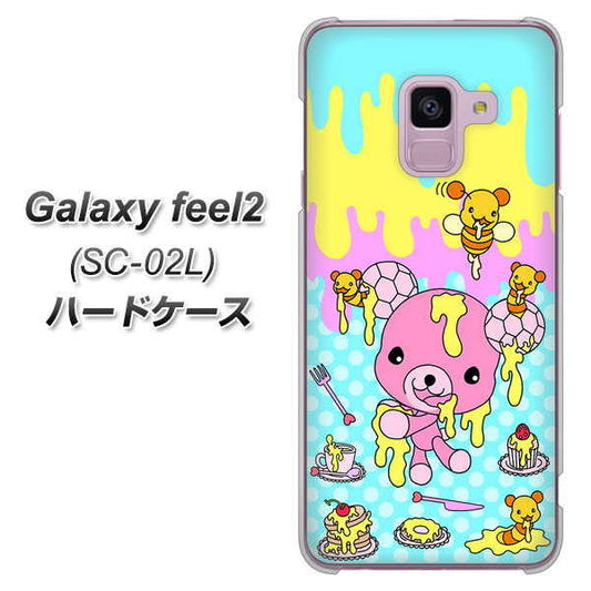 docomo ギャラクシー フィール2 SC-02L 高画質仕上げ 背面印刷 ハードケース【AG821 ハニベア(水玉水色)】