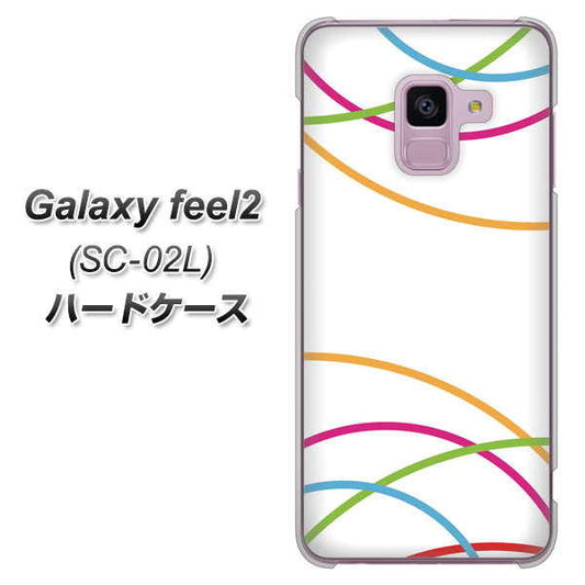 docomo ギャラクシー フィール2 SC-02L 高画質仕上げ 背面印刷 ハードケース【IB912 重なり合う曲線】