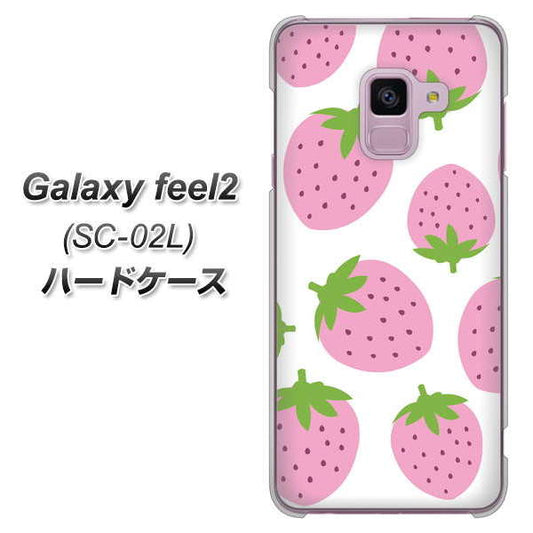 docomo ギャラクシー フィール2 SC-02L 高画質仕上げ 背面印刷 ハードケース【SC816 大きいイチゴ模様 ピンク】