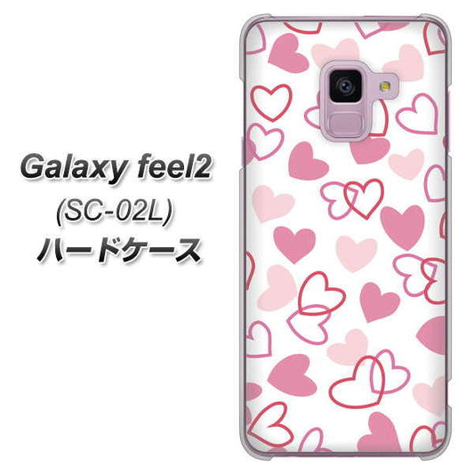 docomo ギャラクシー フィール2 SC-02L 高画質仕上げ 背面印刷 ハードケース【VA929 ハートがいっぱい ピンク】