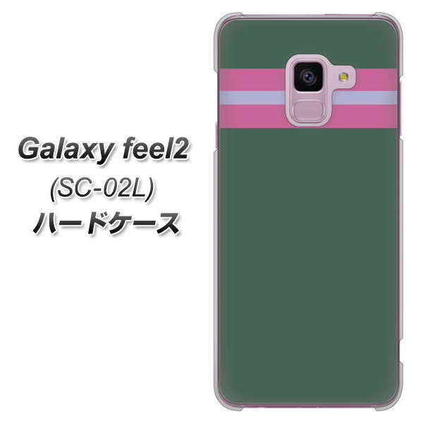 docomo ギャラクシー フィール2 SC-02L 高画質仕上げ 背面印刷 ハードケース【YC936 アバルト07】