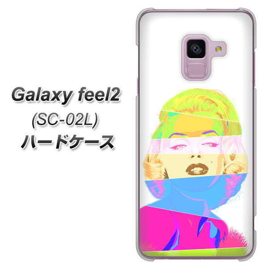 docomo ギャラクシー フィール2 SC-02L 高画質仕上げ 背面印刷 ハードケース【YJ208 マリリンモンローデザイン(A)】