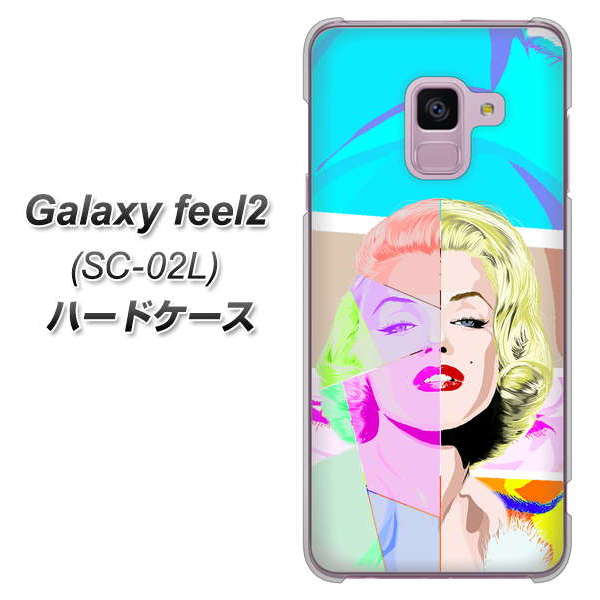 docomo ギャラクシー フィール2 SC-02L 高画質仕上げ 背面印刷 ハードケース【YJ210 マリリンモンローデザイン(C)】
