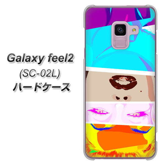 docomo ギャラクシー フィール2 SC-02L 高画質仕上げ 背面印刷 ハードケース【YJ211 マリリンモンローデザイン(D)】