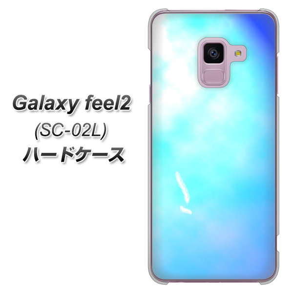 docomo ギャラクシー フィール2 SC-02L 高画質仕上げ 背面印刷 ハードケース【YJ291 デザイン 光】