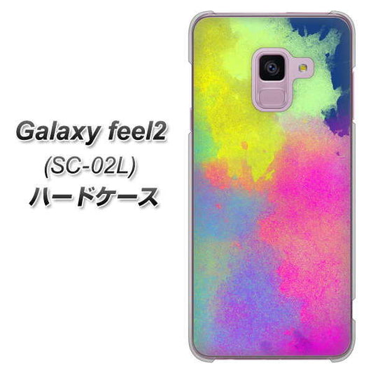 docomo ギャラクシー フィール2 SC-02L 高画質仕上げ 背面印刷 ハードケース【YJ294 デザイン色彩】